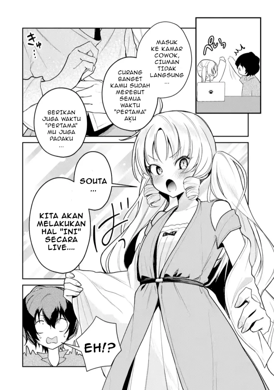 yuumei vtuber no ani dakedo nazeka ore ga yuumei ni natteita chapter 8 2 - Page 29