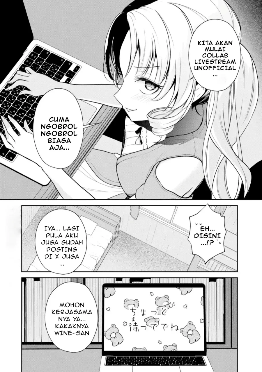 yuumei vtuber no ani dakedo nazeka ore ga yuumei ni natteita chapter 8 2 - Page 31