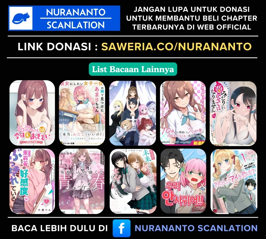 yuumei vtuber no ani dakedo nazeka ore ga yuumei ni natteita chapter 8 2 - Page 32