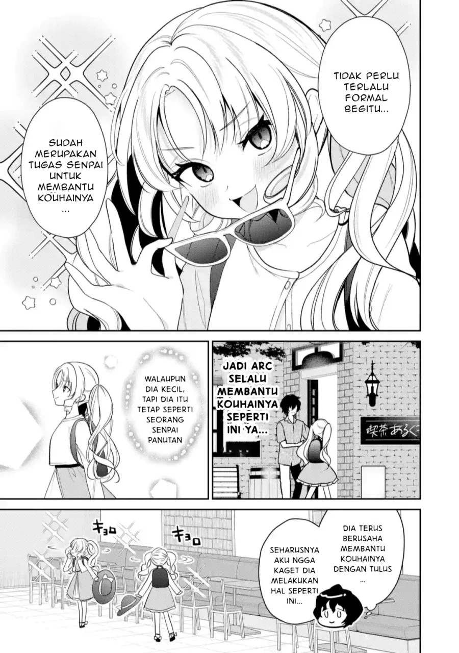 yuumei vtuber no ani dakedo nazeka ore ga yuumei ni natteita chapter 8 2 - Page 4