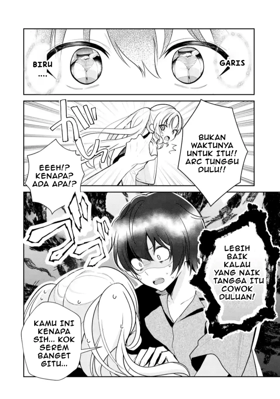yuumei vtuber no ani dakedo nazeka ore ga yuumei ni natteita chapter 8 2 - Page 9