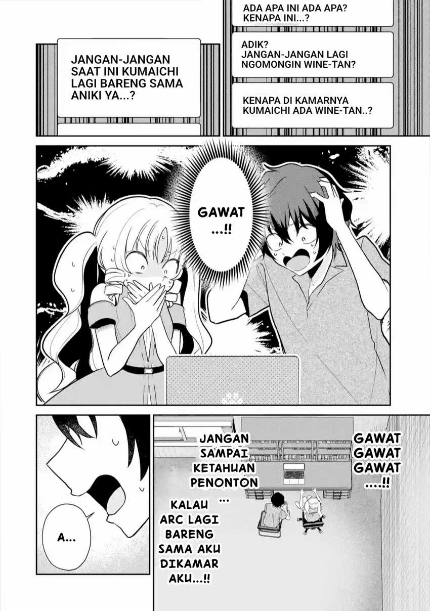 Yuumei VTuber no Ani Dakedo Nazeka Ore ga Yuumei ni Natteita Chapter 9 Gambar 11
