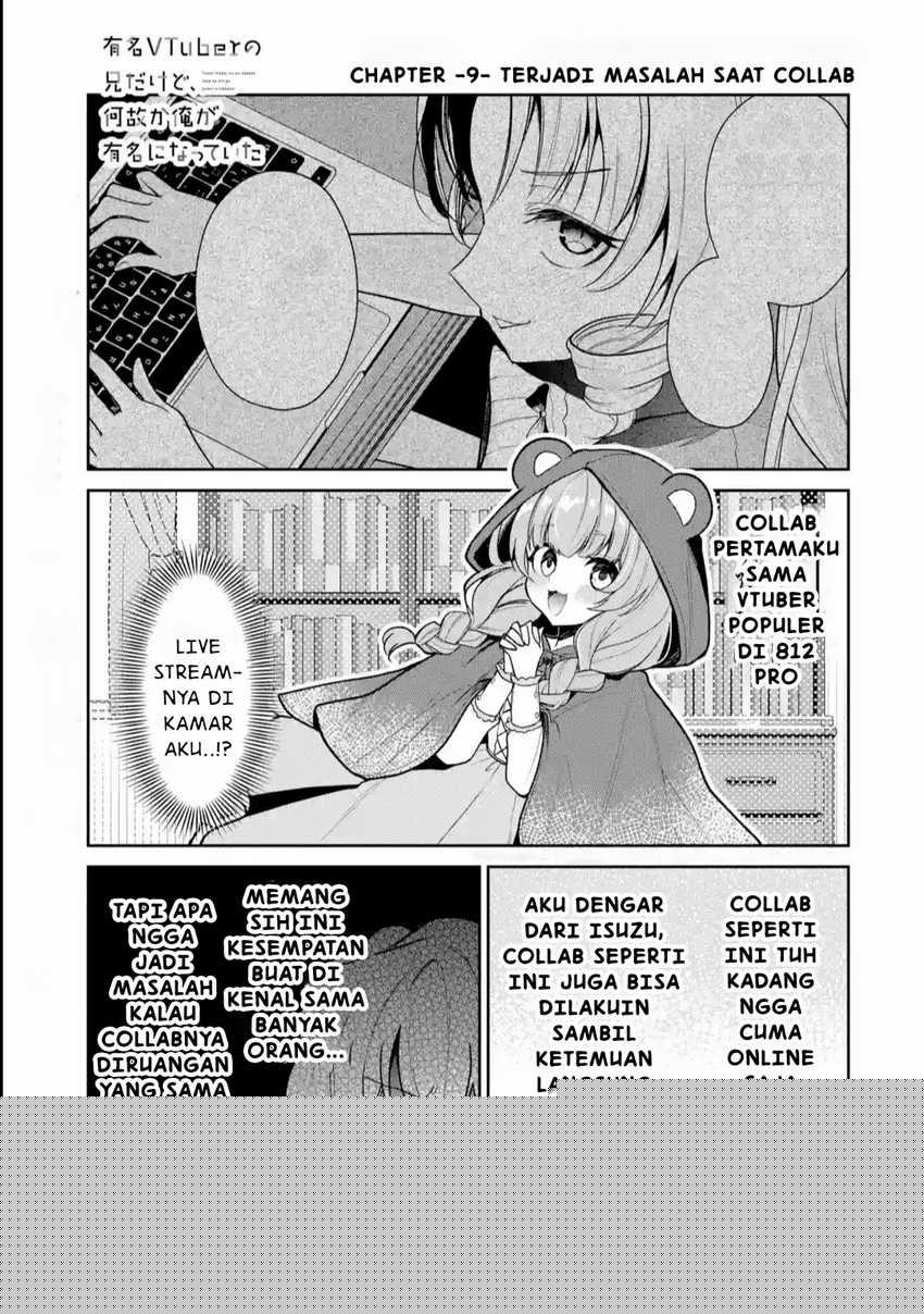 Baca Manga Yuumei VTuber no Ani Dakedo Nazeka Ore ga Yuumei ni Natteita Chapter 9 Gambar 2
