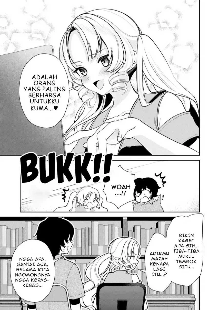 yuumei vtuber no ani dakedo nazeka ore ga yuumei ni natteita chapter 9 2 - Page 10