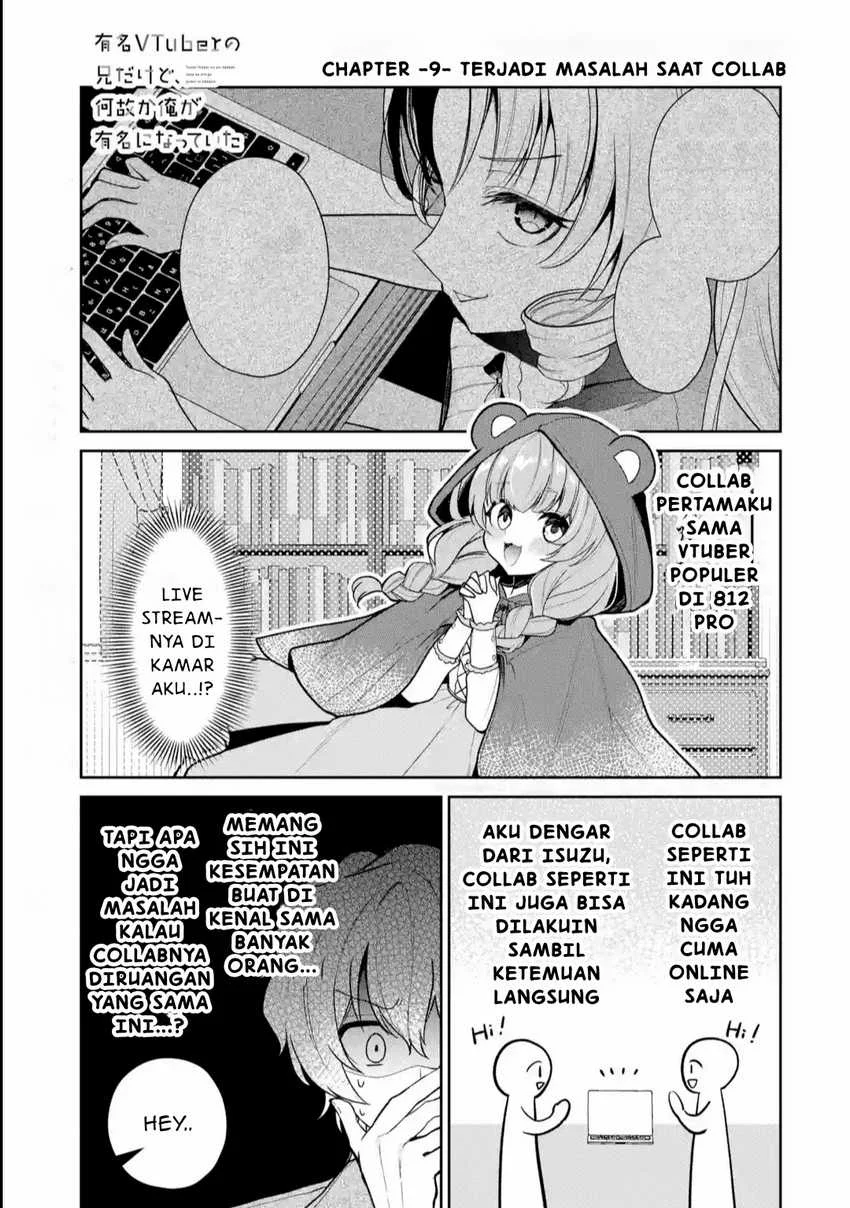 yuumei vtuber no ani dakedo nazeka ore ga yuumei ni natteita chapter 9 2 - Page 2