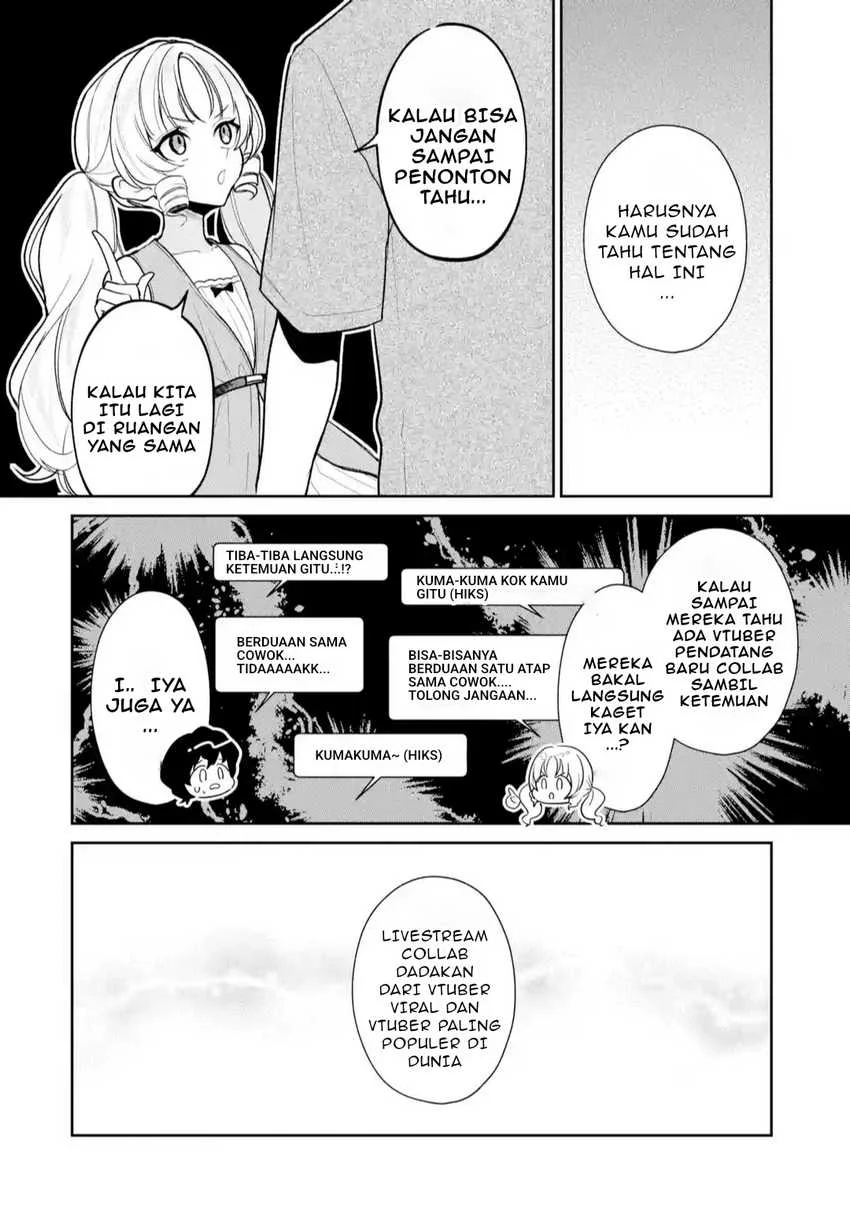 yuumei vtuber no ani dakedo nazeka ore ga yuumei ni natteita chapter 9 2 - Page 3