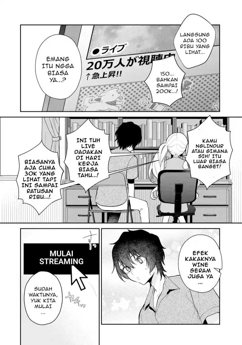 yuumei vtuber no ani dakedo nazeka ore ga yuumei ni natteita chapter 9 2 - Page 5
