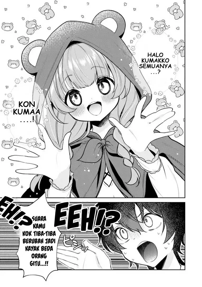 yuumei vtuber no ani dakedo nazeka ore ga yuumei ni natteita chapter 9 2 - Page 6