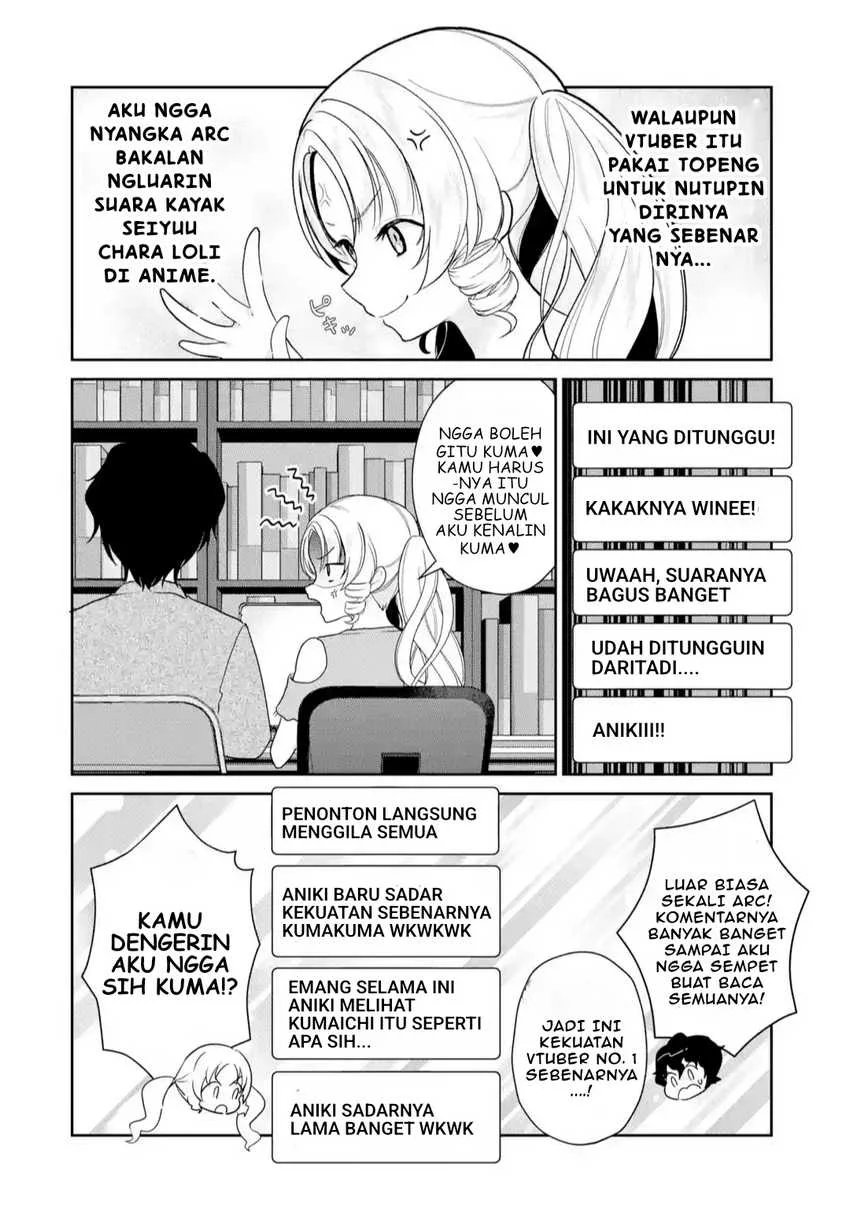 yuumei vtuber no ani dakedo nazeka ore ga yuumei ni natteita chapter 9 2 - Page 7