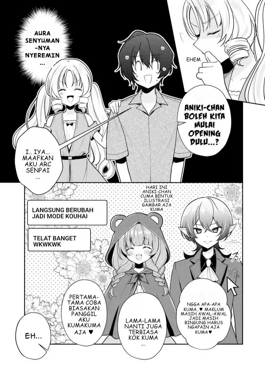 yuumei vtuber no ani dakedo nazeka ore ga yuumei ni natteita chapter 9 2 - Page 8