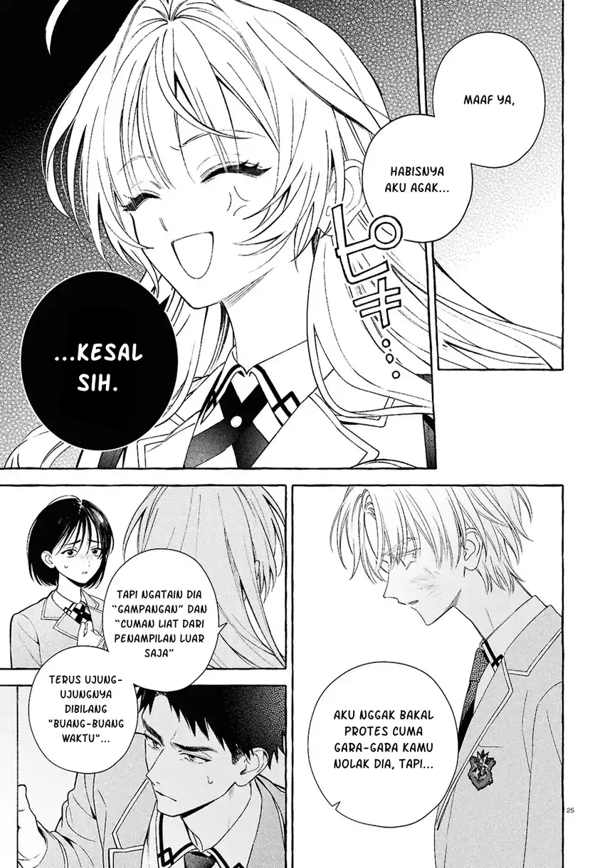Yuuri-chan no Chuuken-kun Chapter 1 Gambar 29