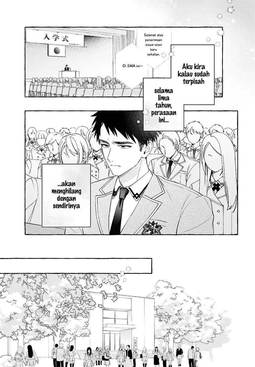 Yuuri-chan no Chuuken-kun Chapter 1 Gambar 33