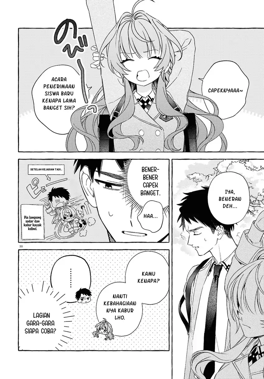 Yuuri-chan no Chuuken-kun Chapter 1 Gambar 34
