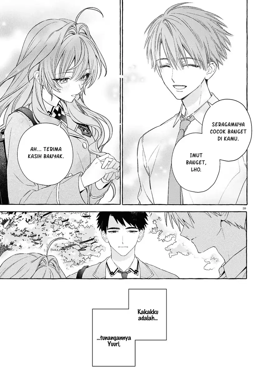 Yuuri-chan no Chuuken-kun Chapter 1 Gambar 43
