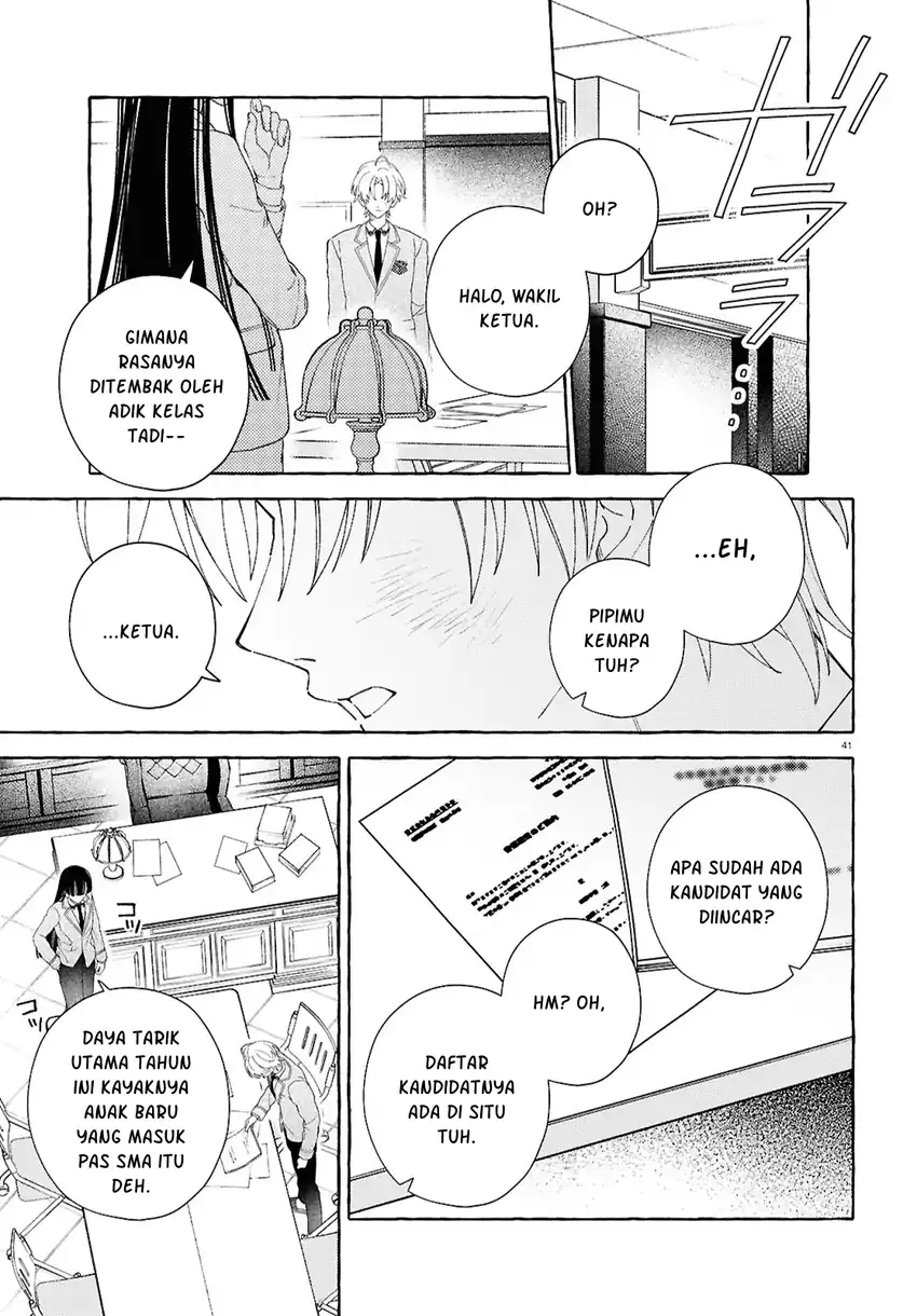 Yuuri-chan no Chuuken-kun Chapter 1 Gambar 45