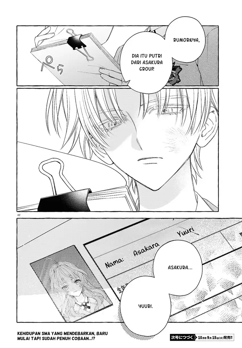 Yuuri-chan no Chuuken-kun Chapter 1 Gambar 46