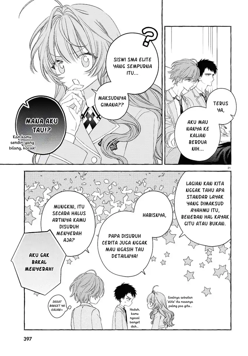 Yuuri-chan no Chuuken-kun Chapter 2 Gambar 24