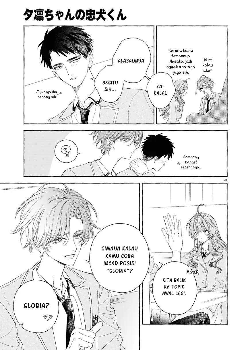 Yuuri-chan no Chuuken-kun Chapter 2 Gambar 26