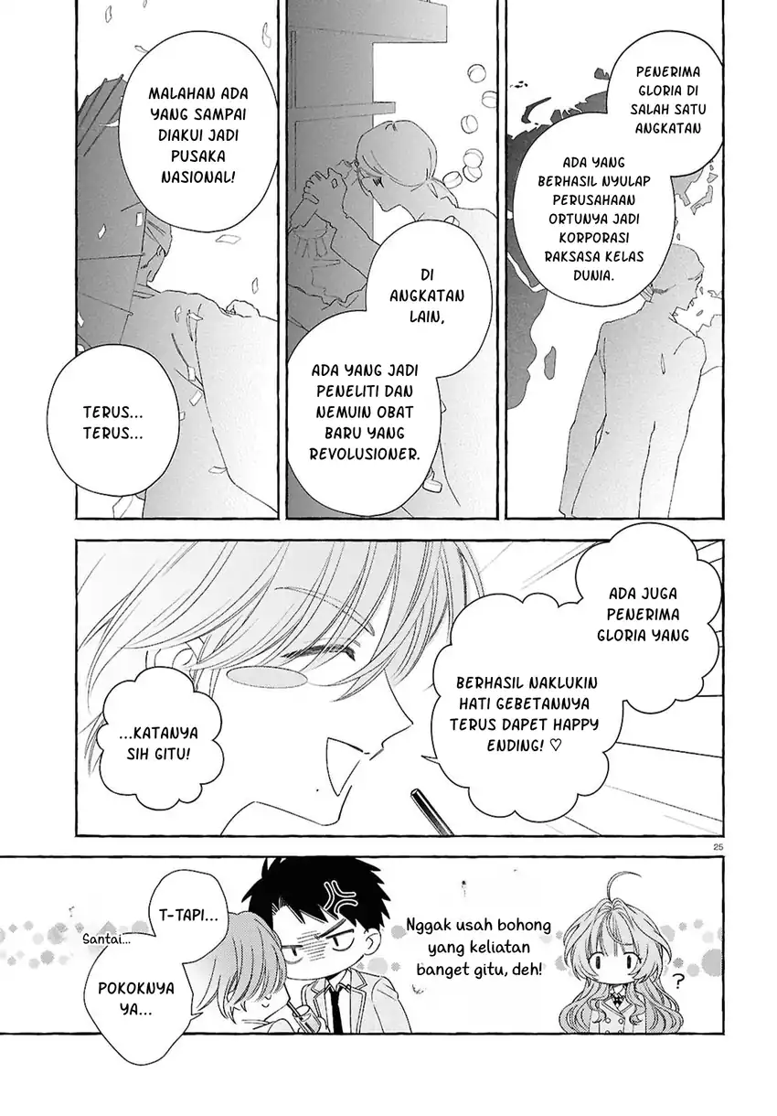 Yuuri-chan no Chuuken-kun Chapter 2 Gambar 28