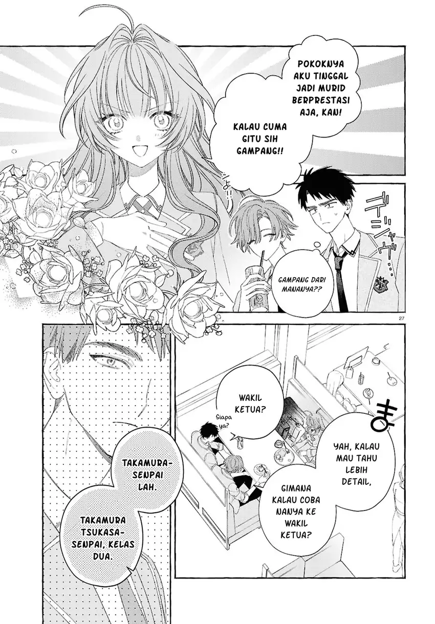 Yuuri-chan no Chuuken-kun Chapter 2 Gambar 31
