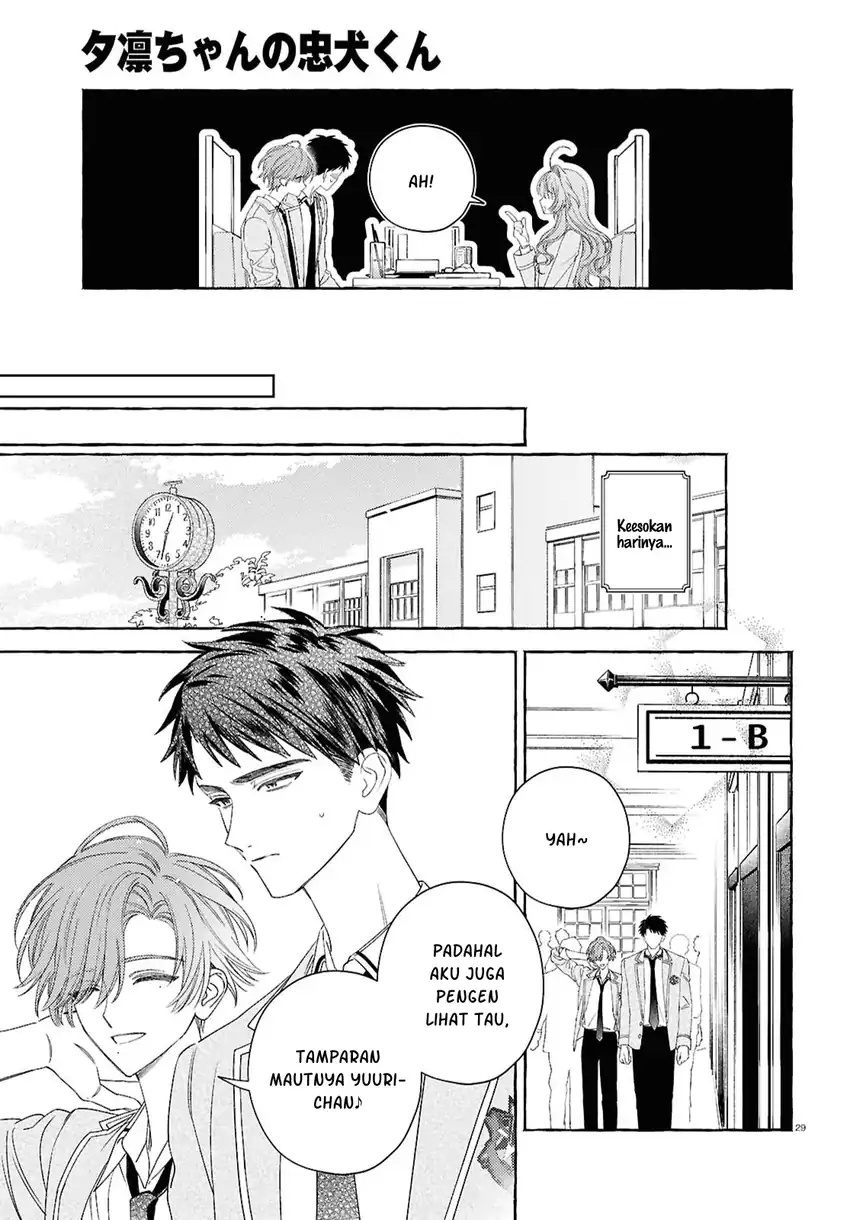 Yuuri-chan no Chuuken-kun Chapter 2 Gambar 32