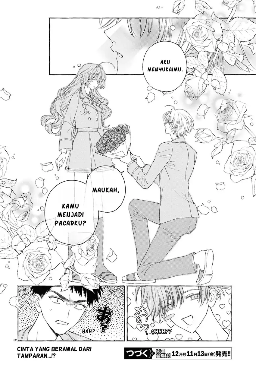 Yuuri-chan no Chuuken-kun Chapter 2 Gambar 35
