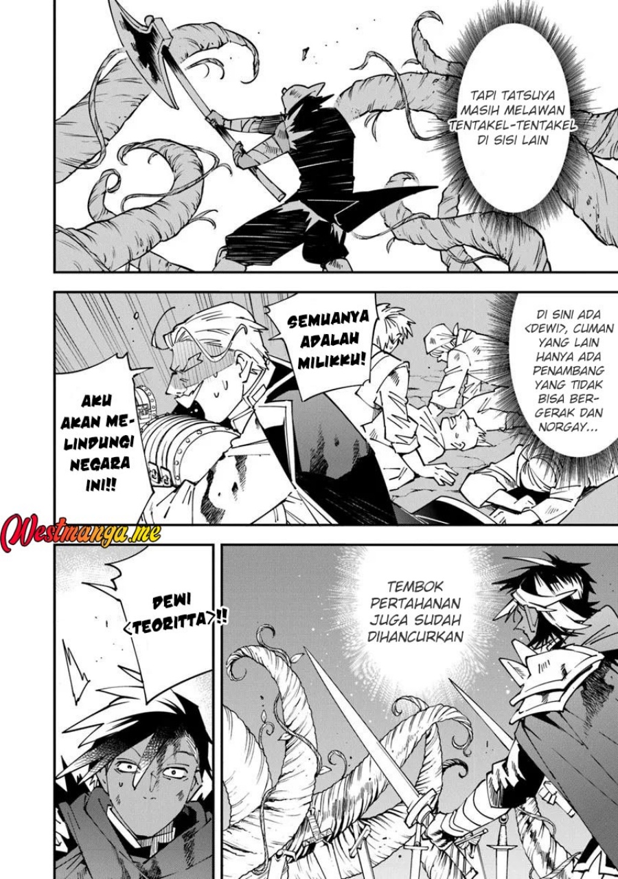 Yuusha Kei ni Shosu: Choubatsu Yūsha 9004-tai Keimu Kiroku Chapter 12 Gambar 23