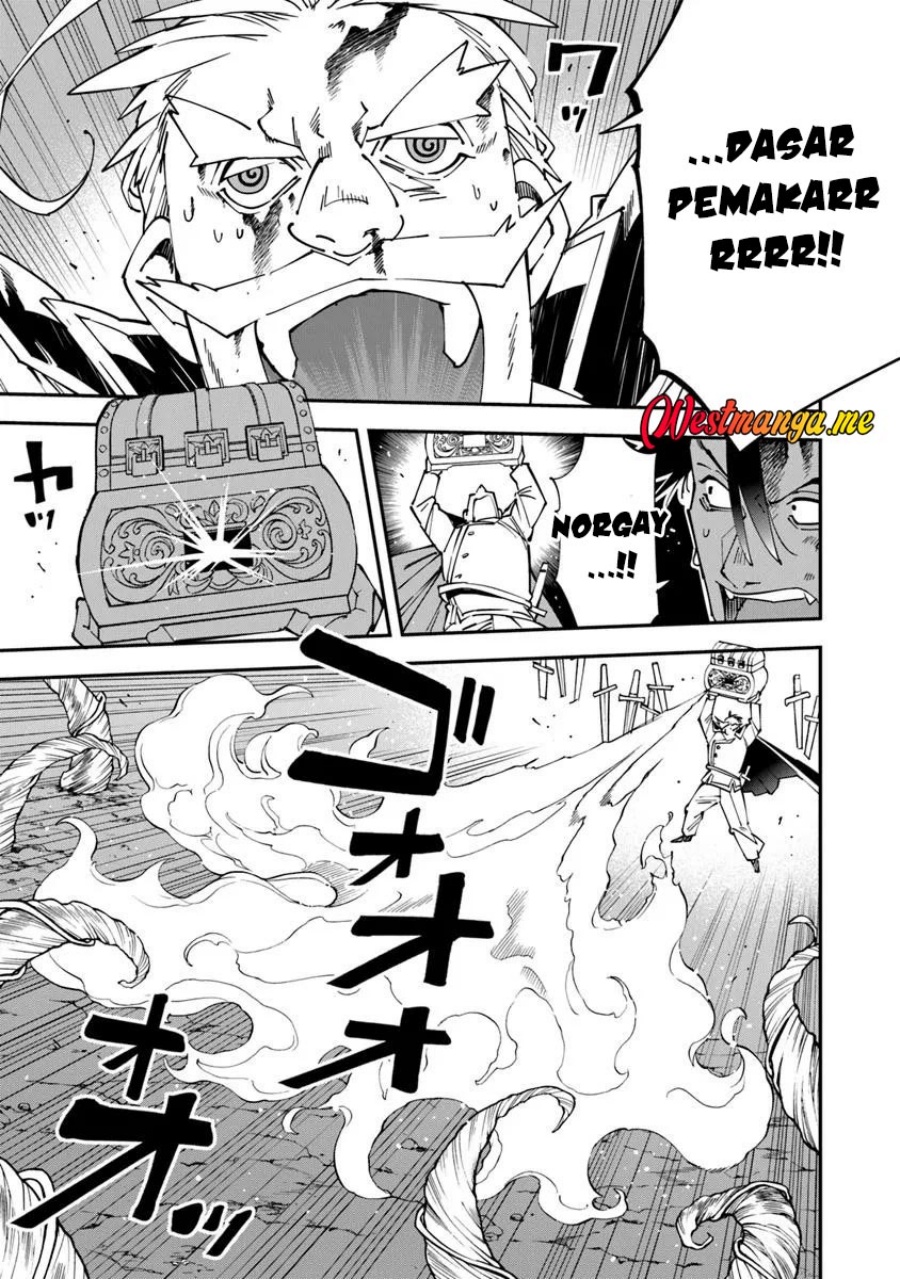 Yuusha Kei ni Shosu: Choubatsu Yūsha 9004-tai Keimu Kiroku Chapter 12 Gambar 26