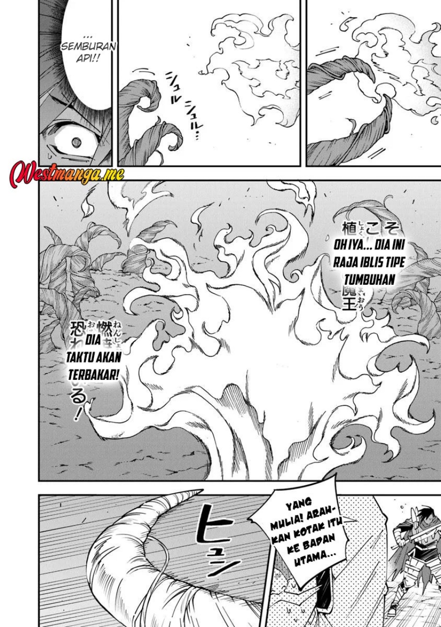Yuusha Kei ni Shosu: Choubatsu Yūsha 9004-tai Keimu Kiroku Chapter 12 Gambar 27