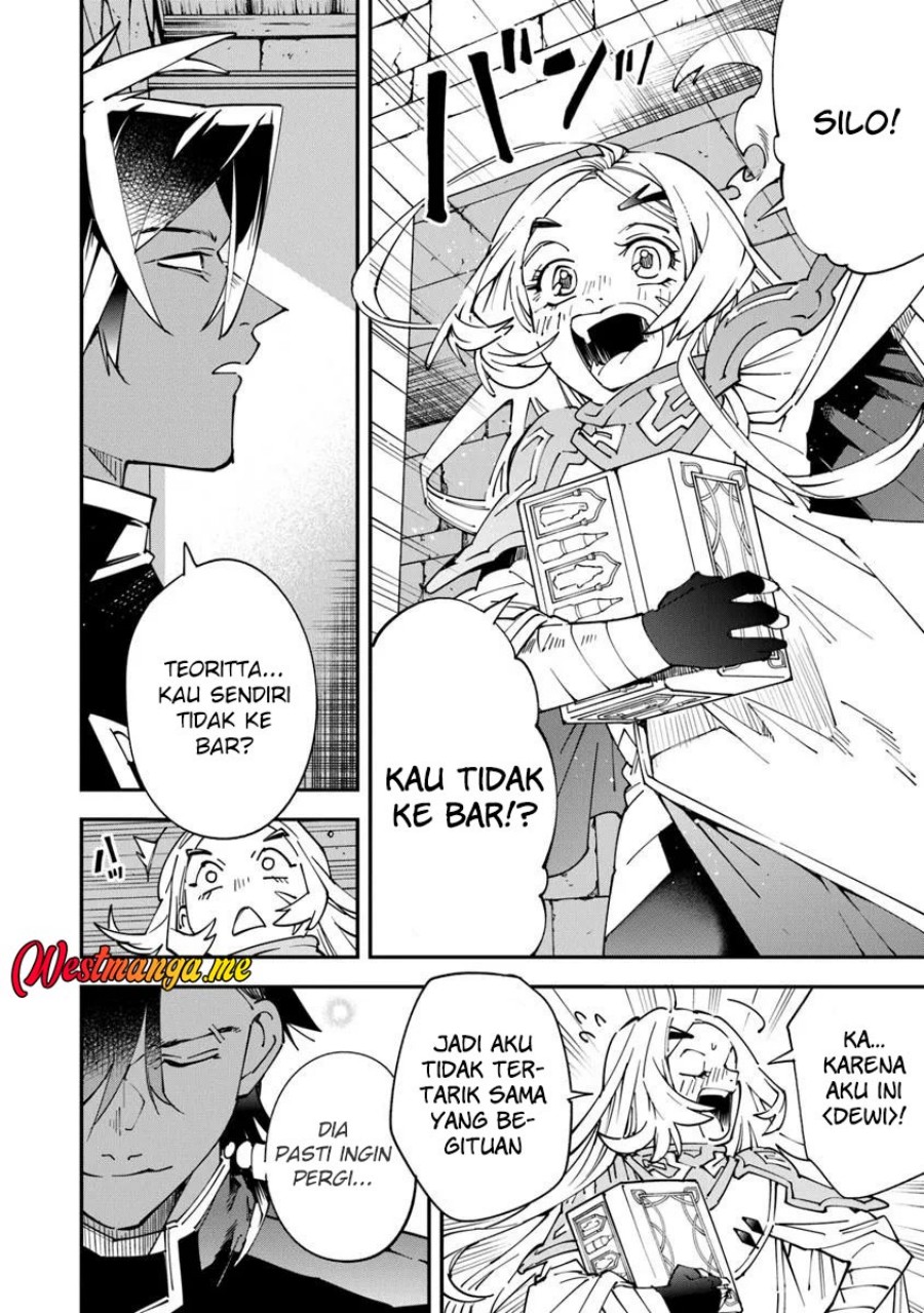 Yuusha Kei ni Shosu: Choubatsu Yūsha 9004-tai Keimu Kiroku Chapter 13 Gambar 10