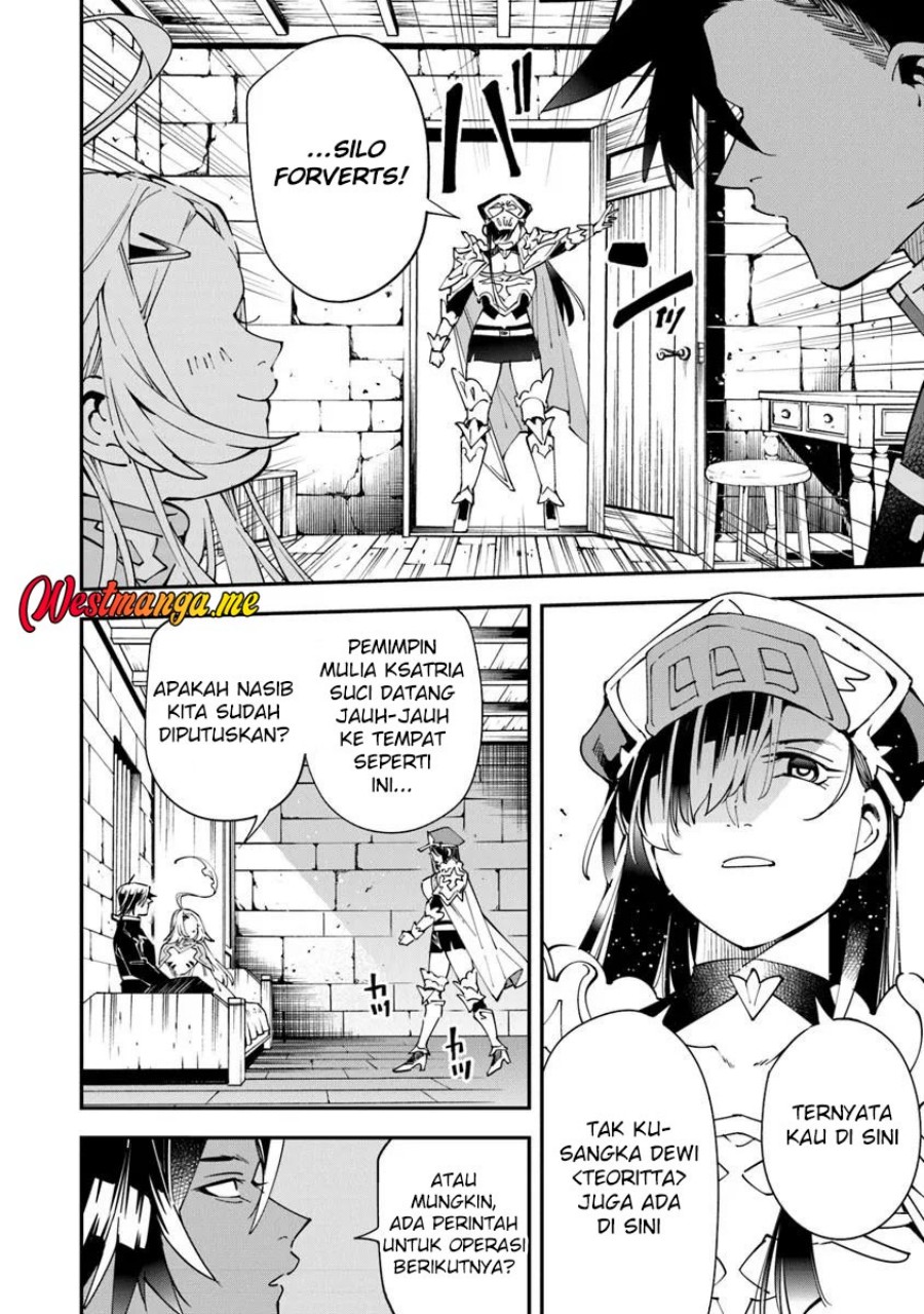 Yuusha Kei ni Shosu: Choubatsu Yūsha 9004-tai Keimu Kiroku Chapter 13 Gambar 14