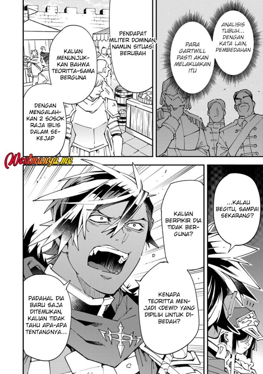Yuusha Kei ni Shosu: Choubatsu Yūsha 9004-tai Keimu Kiroku Chapter 13 Gambar 27