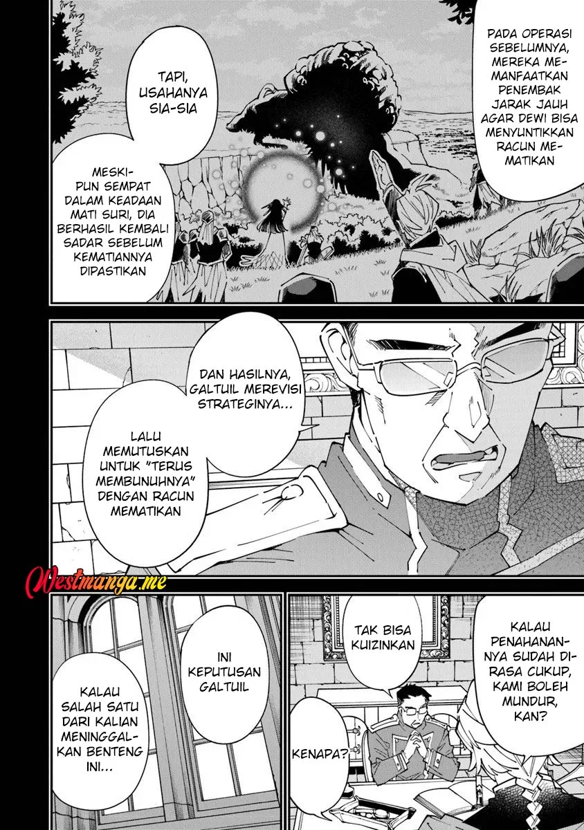 Yuusha Kei ni Shosu: Choubatsu Yūsha 9004-tai Keimu Kiroku Chapter 14 Gambar 12