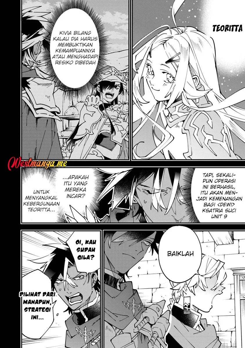 Yuusha Kei ni Shosu: Choubatsu Yūsha 9004-tai Keimu Kiroku Chapter 14 Gambar 14