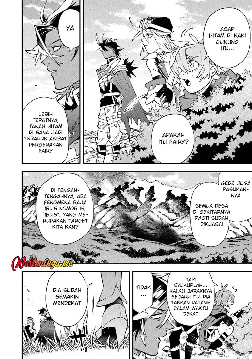 Yuusha Kei ni Shosu: Choubatsu Yūsha 9004-tai Keimu Kiroku Chapter 14 Gambar 20