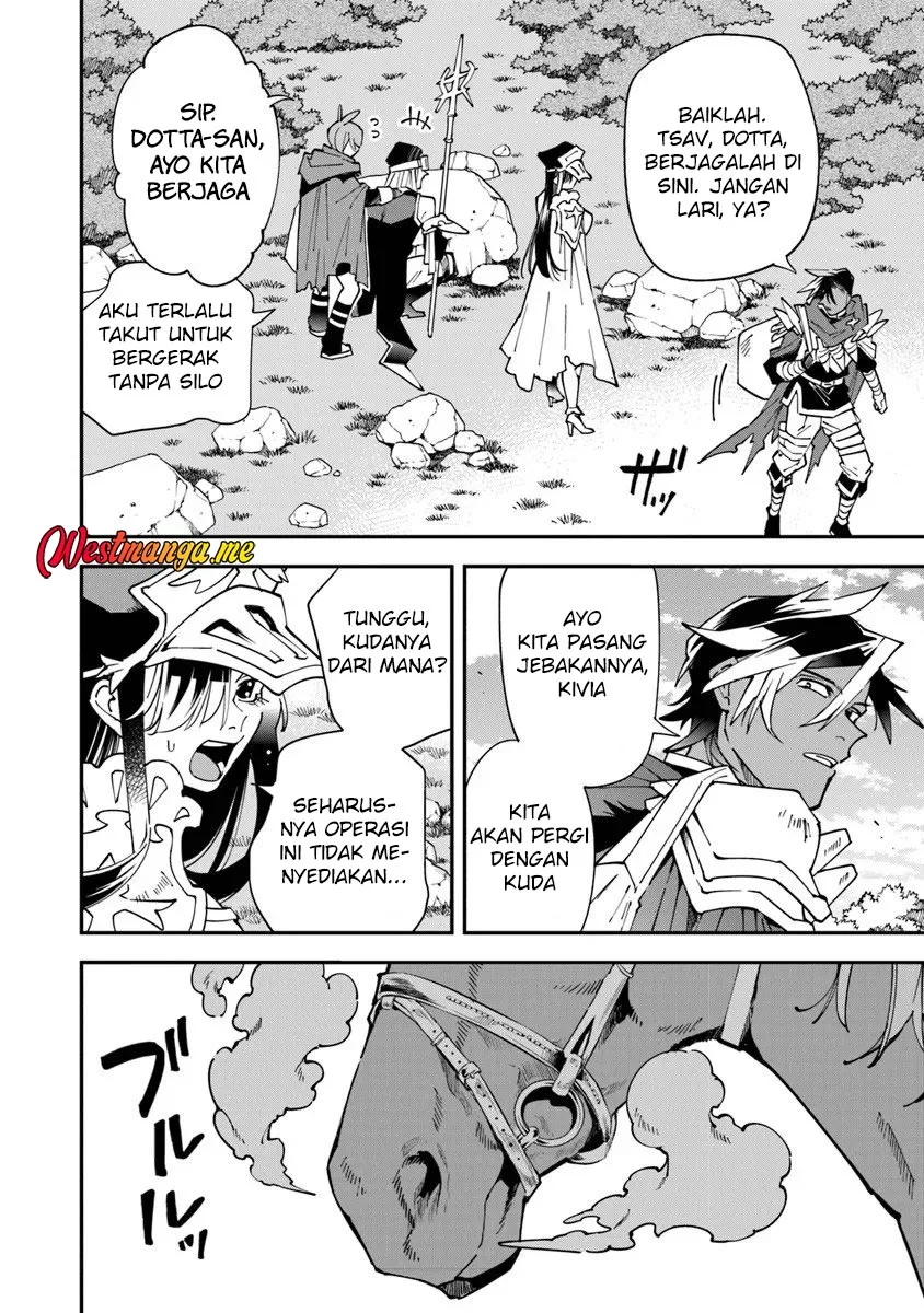 Yuusha Kei ni Shosu: Choubatsu Yūsha 9004-tai Keimu Kiroku Chapter 14 Gambar 30