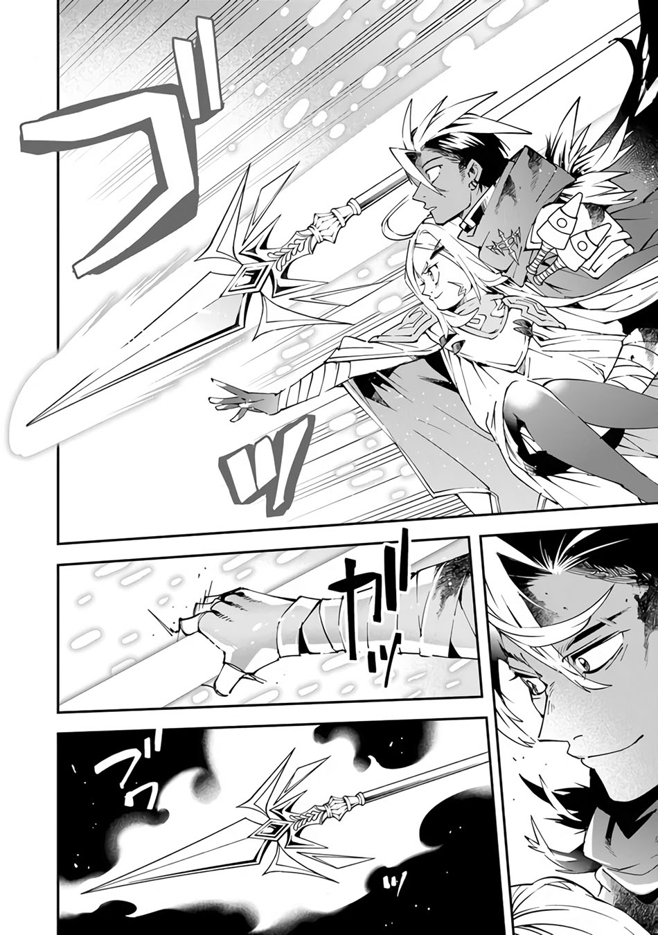 Yuusha Kei ni Shosu: Choubatsu Yūsha 9004-tai Keimu Kiroku Chapter 5 Gambar 18