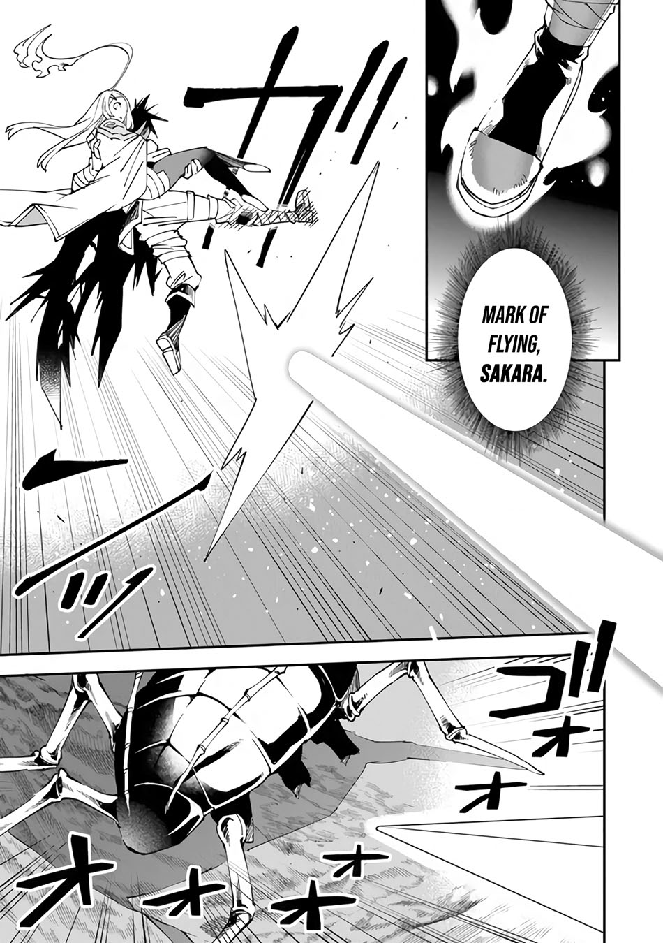 Yuusha Kei ni Shosu: Choubatsu Yūsha 9004-tai Keimu Kiroku Chapter 5 Gambar 19