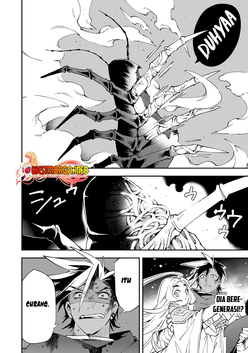 Yuusha Kei ni Shosu: Choubatsu Yūsha 9004-tai Keimu Kiroku Chapter 5 Gambar 22