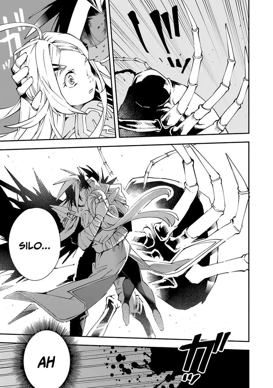 Yuusha Kei ni Shosu: Choubatsu Yūsha 9004-tai Keimu Kiroku Chapter 5 Gambar 23