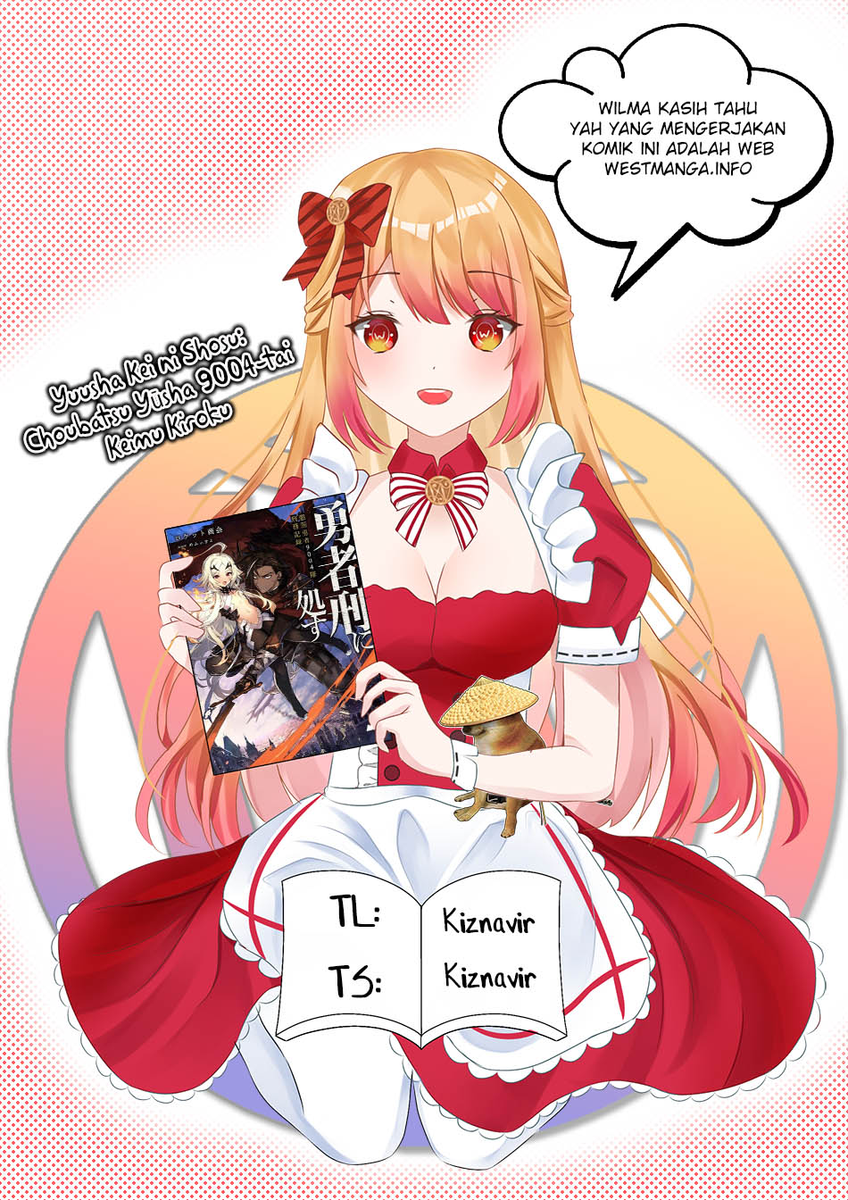 Yuusha Kei ni Shosu: Choubatsu Yūsha 9004-tai Keimu Kiroku Chapter 5 Gambar 3