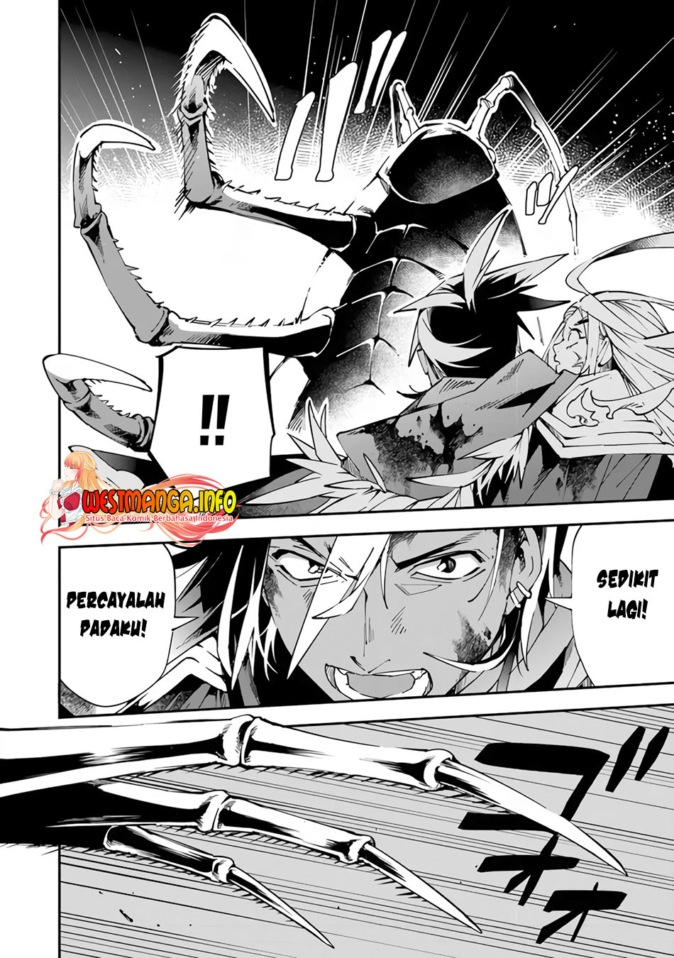 Yuusha Kei ni Shosu: Choubatsu Yūsha 9004-tai Keimu Kiroku Chapter 5 Gambar 6