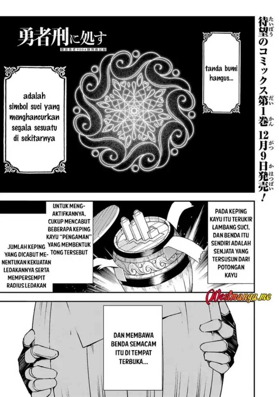Baca Manga Yuusha Kei ni Shosu: Choubatsu Yūsha 9004-tai Keimu Kiroku Chapter 6 Gambar 2