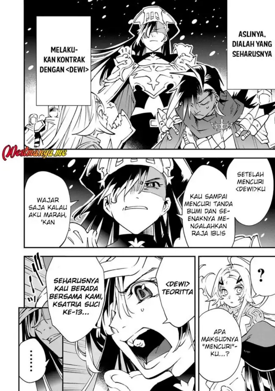 Yuusha Kei ni Shosu: Choubatsu Yūsha 9004-tai Keimu Kiroku Chapter 6 Gambar 24