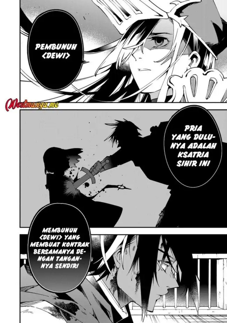 Yuusha Kei ni Shosu: Choubatsu Yūsha 9004-tai Keimu Kiroku Chapter 6 Gambar 28
