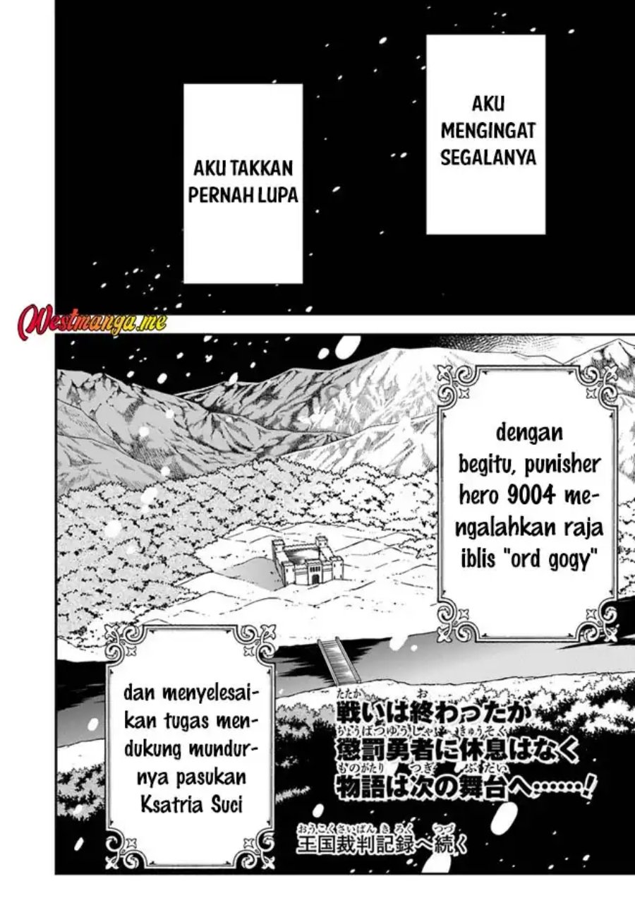 Yuusha Kei ni Shosu: Choubatsu Yūsha 9004-tai Keimu Kiroku Chapter 6 Gambar 30