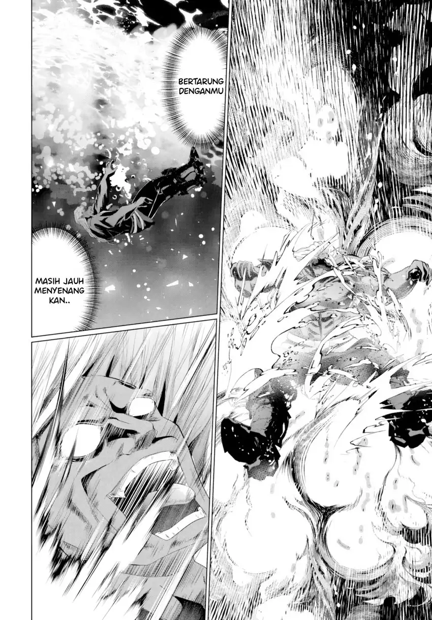 Yuusha ni Zenbu Ubawareta Ore wa Yuusha no Hahaoya to Party wo Kumimashita! Chapter 27 Gambar 22