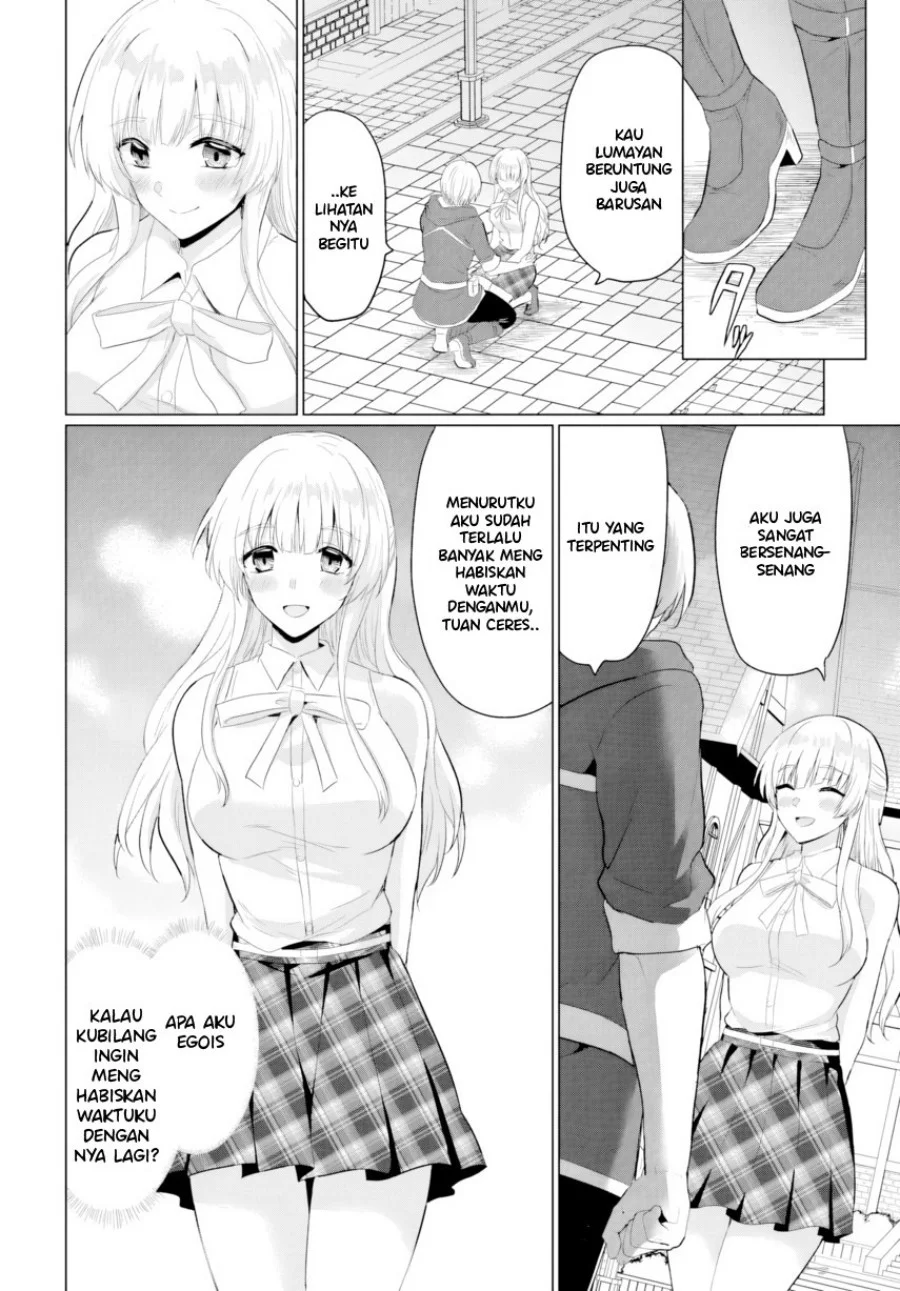 Yuusha ni Zenbu Ubawareta Ore wa Yuusha no Hahaoya to Party wo Kumimashita! Chapter 30 Gambar 26
