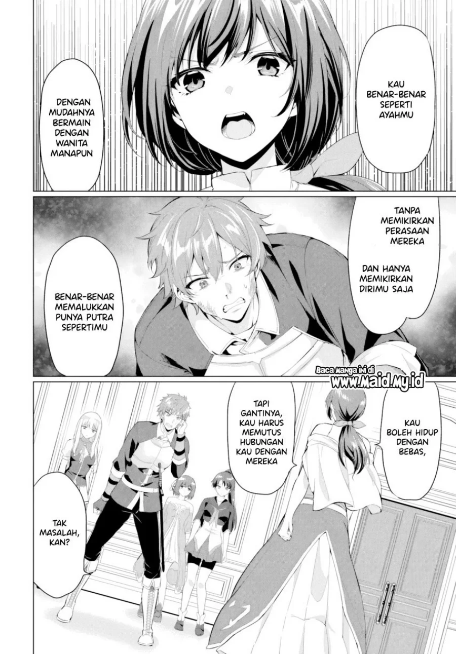 Yuusha ni Zenbu Ubawareta Ore wa Yuusha no Hahaoya to Party wo Kumimashita! Chapter 31 Gambar 16