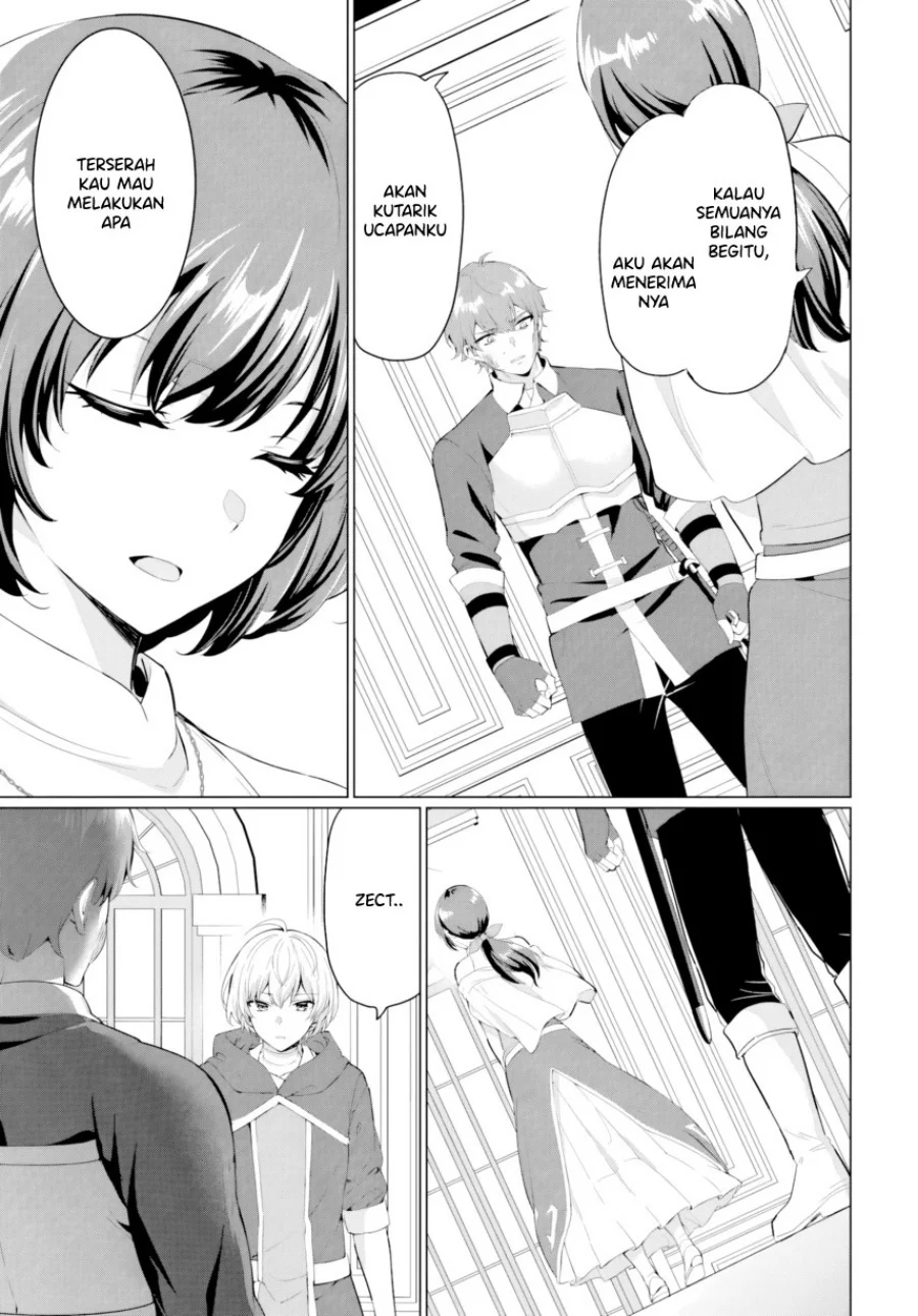 Yuusha ni Zenbu Ubawareta Ore wa Yuusha no Hahaoya to Party wo Kumimashita! Chapter 31 Gambar 19